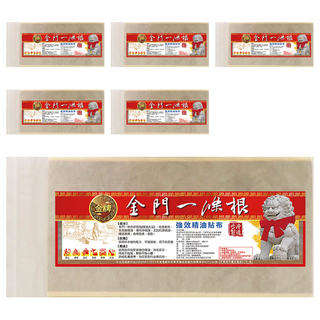 金牌金門一條根 強效超大加長精油貼布 35 x 15cm, 10片, 6包