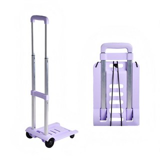 Life 多功能折疊便攜拉桿購物車 鋁合金+優質PP材質 尺寸約42.5cmX23cmX8.3cm /1080g 綑帶X1, 馬卡龍紫, 1個