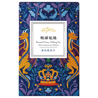 High Tea 駿躍龍騰 蜜炆龍涎茶包 Set, 溫潤不躁，生津止渴, 嚴選高品質烏龍茶, 甜潤回甘, 沖泡簡易, 4g, 8入, 1盒