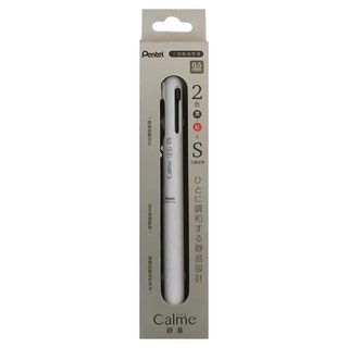 Pentel 飛龍文具 Calme 靜暮 3用輕油性筆 0.5mm, 降噪按壓設計, 白桿, 1支