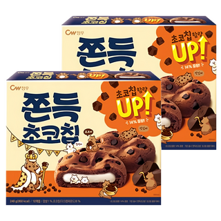 CW 可可豆風味麻糬餅, 麻糬愛好者必選, 每顆獨立包裝, 方便攜帶, 隨時享用, 240g, 2盒