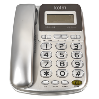Kolin 歌林 有線電話, KTP-DS006