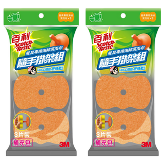 3M Scotch-Brite 百利 菜瓜布隨手掛架組補充包 餐具專用, 3片, 2包