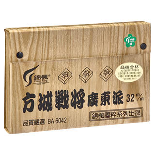 錦楓 方城戰將廣東派 32m/m, 混合顏色, 1盒