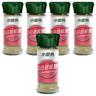 小磨坊 辛香白胡椒鹽, 40g, 5瓶