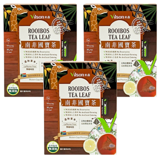 Vilson 米森 南非國寶茶, 3g, 10包, 3盒