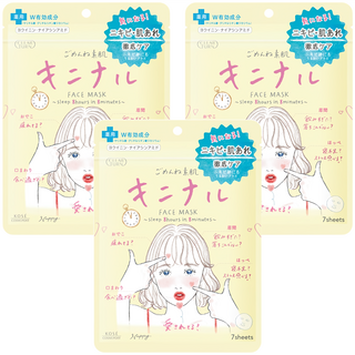 KOSE 高絲 CLEAR TURN 光映透 集中調理禦豆面膜 8分鐘護理, 7片, 3包