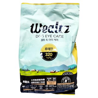 Wealtz 維爾滋 無穀 護眼保健犬, 改善眼淚/改善眼睛健康, 2.1kg, 1包