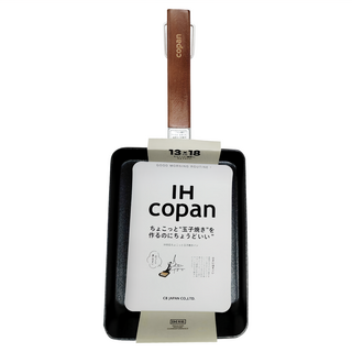 CB JAPAN COPAN系列 IH爐迷你玉子燒鍋 芥末黃 不沾鍋設計 輕鬆製作美味玉子燒, 1個, 32.5cm