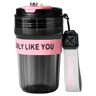 Mass 生活好物 Tritan材質耐熱隨行杯/吸管杯/咖啡杯/運動水壺/搖搖杯/環保杯 彈蓋 直飲, 420ml, 1個, 黑色粉