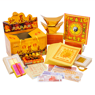 如意檀香 如意地基主金 Set 1組, 混合顏色