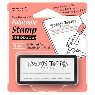 日本MIDORI手繪浸透印章 35510 S 每日一句 手帳裝飾必備, 1個, 單一顏色