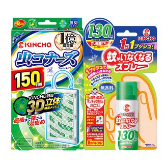 KINCHO 金鳥 台灣公司貨 防蚊掛片150日 + 噴一下空間防蚊蠅噴霧劑31ml, 1組