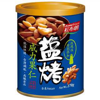 紅布朗 鹽烤威力果仁, 杏仁果, 夏威夷豆, 玫瑰鹽, 低溫烘烤, 170g, 1罐