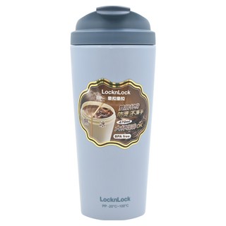 LocknLock 樂扣樂扣 雙色雙層PP咖啡隨行杯, 藍色, 470ml, 1個