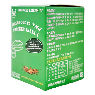 WEIYITER 維益特 台灣公司貨 蟋蟀鮮食包 爬蟲專用 5包, 60g, 1盒
