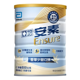 Abbott 亞培 Ensure 安素 優能基均衡營養配方 香草少甜口味, 800g, 1罐