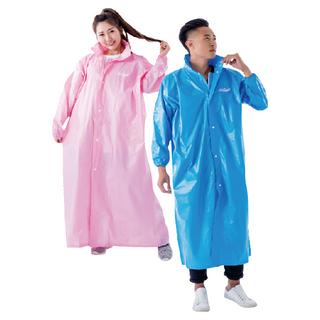 Kinyo 晶漾前開成人雨衣 RCT-653
