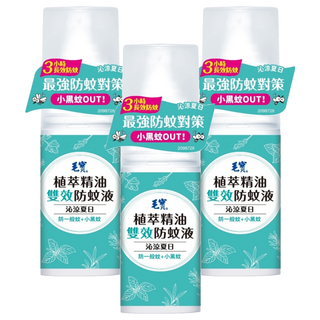 毛寶 植萃精油雙效防蚊液 3小時長效防蚊 沁涼夏日 防一般蚊+小黑蚊, 75g, 3瓶