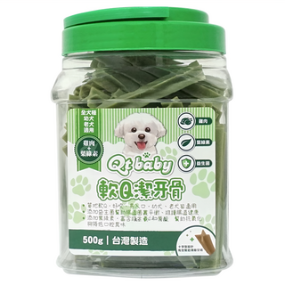 Qt baby 軟Q潔牙骨 全犬種 幼犬 老犬適用 500g 台灣製造, 雞肉+葉綠素, 1桶