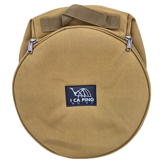 I CA PING 愛露愛玩 動力線收納包, 沙色, 1層, 1個