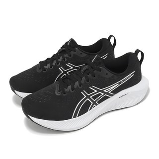 ASICS 亞瑟士 GEL-EXCITE 10 女款慢跑鞋 透氣舒適慢跑運動鞋, 黑色, 23.5cm
