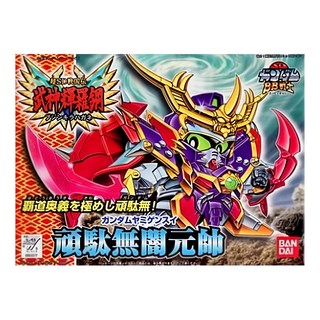 BANDAI SD鋼彈 BB戰士 162 武神輝羅鋼篇 頑馱無闇元帥 組裝模型, 1盒