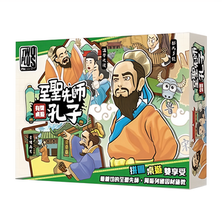TWO PLUS 灣加遊戲 至聖先師 孔子 Set 有雙重桌遊, 1盒