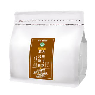 eCOFFEE 壹咖啡 精品莊園 衣索比亞 耶加雪夫 G1水洗 200g±5g, 咖啡豆(無研磨), 1包