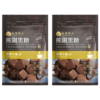 台灣茶人 熊鑽黑糖磚 濃厚老薑, 無色素 好方便 濃厚香, 17g, 8入, 2袋