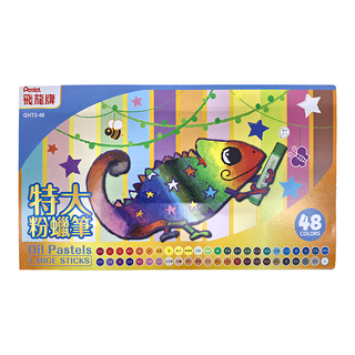 Pentel 飛龍文具 特大粉臘筆 48色 油畫粉蠟筆, 1組