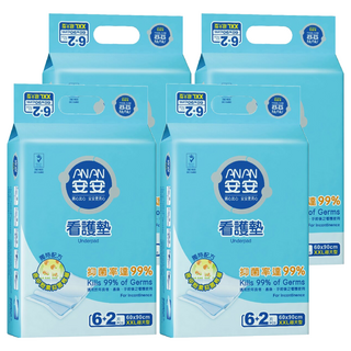 安安 看護墊，超強吸水性高分子吸收體，獨特封閉式設計, XXL(90 x 60cm), 8片, 4包