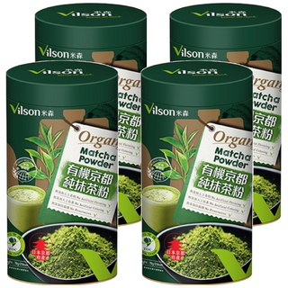 Vilson 米森 有機京都純抹茶粉 日本京都有機茶園產地直送 茶職人等級專用極細抹茶粉 無添加糖粉, 75g, 1入, 4罐