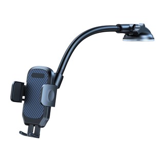 汽車導航支架 吸盤款 短(29cm), 碳纖維, 1個