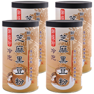 御復珍 冷泡芝麻黑豆粉 全家大小都愛的營養點心 淡淡芝麻香氣 各種搭配都適用, 460g, 4罐