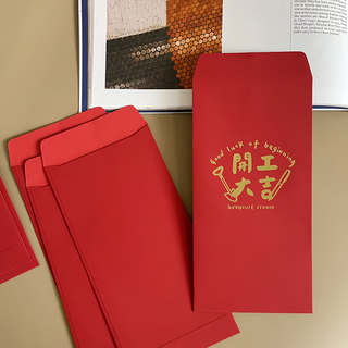 GUOHOUSE STUDIO 郭公館工作室 開工大吉手工燙金紅包袋 9cm x 18cm 台灣製造, 3個
