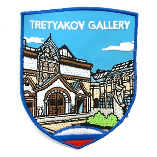 A-ONE 匯旺 俄羅斯 特列季亞科夫 地標造型刺繡 NO.296, 7.5 X 6 CM, 聚酯纖維, 彩色
