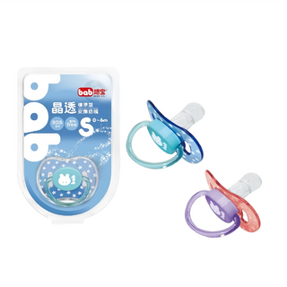 培寶晶透安撫奶嘴 附保潔蓋 標準型S 呵護寶寶口腔 安撫情緒, 藍色 + 粉色, S(0~6個月), 1個