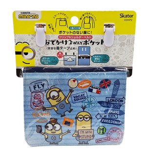 Skater 2WAY口袋包