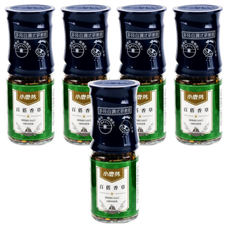 小磨坊 百搭香草 研磨式, 32g, 5瓶