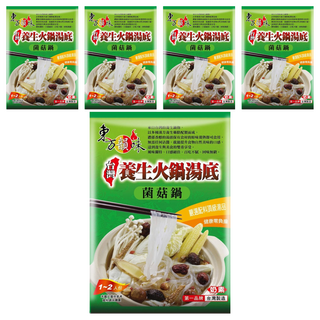 東方韻味 火鍋湯底 菌菇, 45g, 5包
