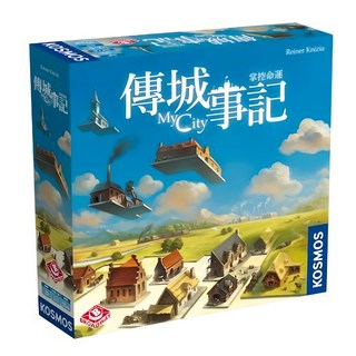 BROADWAY 栢龍 傳城事記 My City 繁體中文版, 1盒