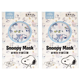 KOgi 宏瑋 史努比成人平面口罩 HW000605 17.5 x 9.5cm, 10片, 2盒, 微笑