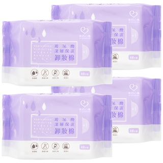 MY SCHEMING 我的心機 玻尿酸深層保濕卸妝棉, 48片, 4包