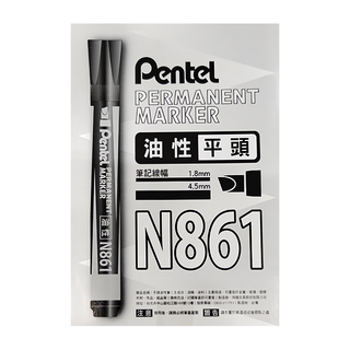 Pentel 飛龍文具 平頭油性筆 N861 1.8mm/4.5mm 12支入, 黑色, 1盒