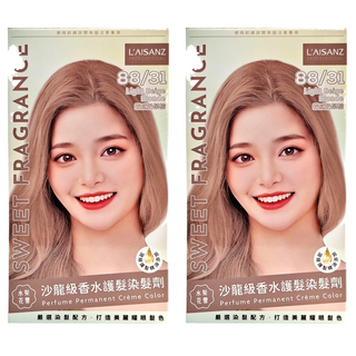 L'AISANZ 萊施哲 沙龍級香水護髮染髮劑, 霧感奶茶棕, 2組