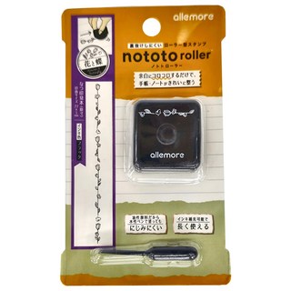 allemore NOTOTO滾輪印章 花與蝶, 1個