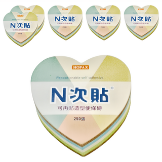 N次貼 造型便條磚 250張, 心形, 6組