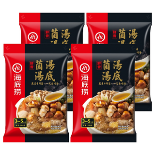 海底撈 鮮香菌湯鍋底 嚴選牛肝菌 3~5人份, 150g, 4包