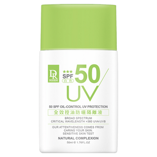 DR.HSIEH 達特醫 全效控油防曬隔離液 SPF50 抵禦紫外線UVA與UVB, 50ml, 1瓶